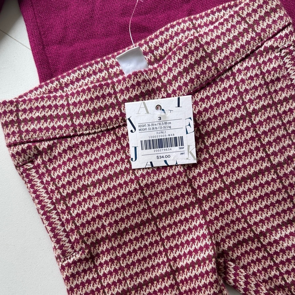 Janie and Jack Burgundy Kids Matching Set - Picture 2 of 5